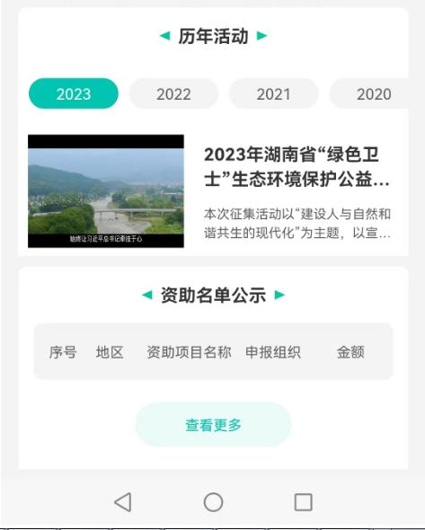 1681958365172042044.jpg 4.20通知6.jpg