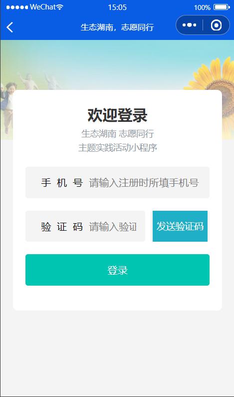 1681958539950016069.jpg 4.20通知11.jpg