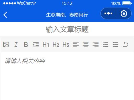 1681958624990022849.jpg 4.20通知14.jpg