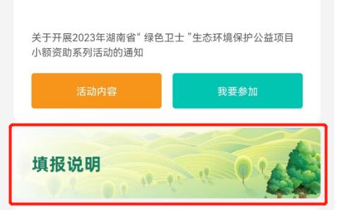 1681960313924040805.jpg 4.20通知20.jpg