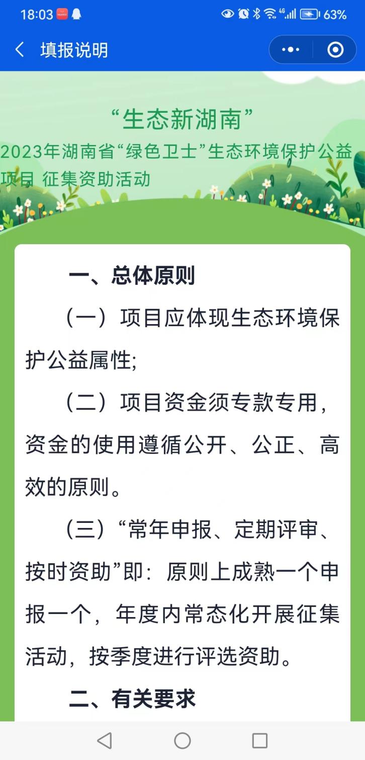 1681960332733055246.jpg 1681960332733055246.jpg