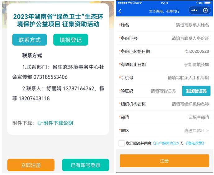 1681961184915061598.jpg 1681961184915061598.jpg