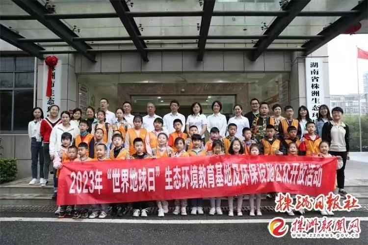 1682387595028011280.jpg 1682387595028011280.jpg