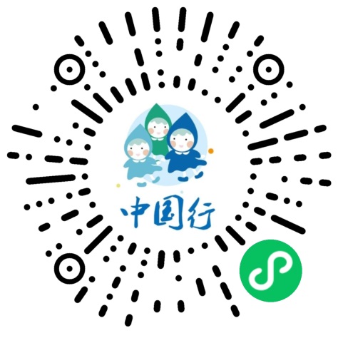 1682583100887011344.jpg 4.27部里小額資助2.jpg