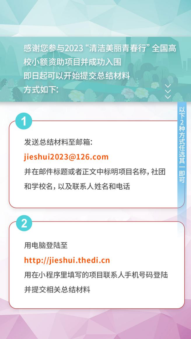 1682583797497080998.jpg 1682583797497080998.jpg