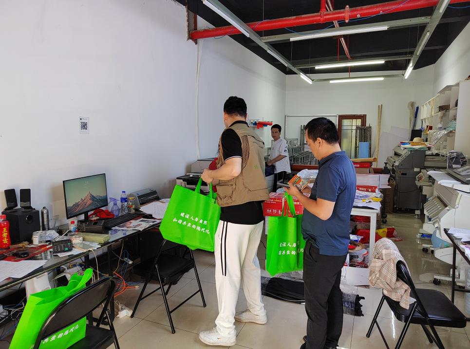 1684376238834078912.jpg 1684376238834078912.jpg