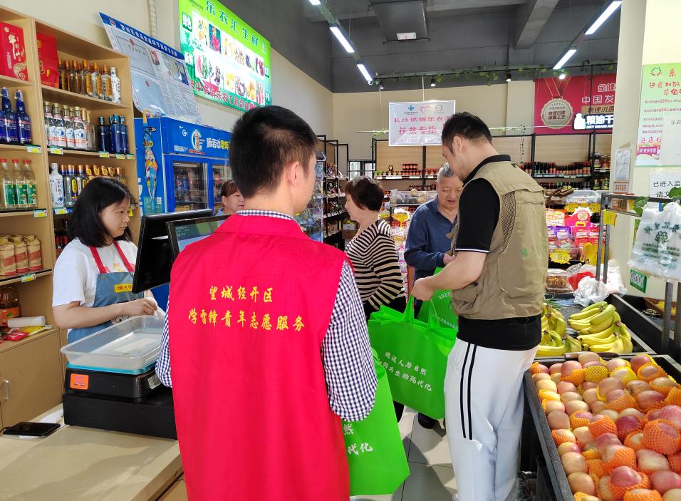 1684376426847057205.jpg 1684376426847057205.jpg