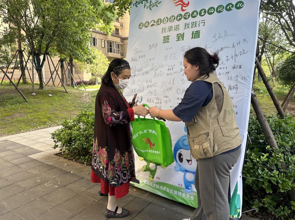 1684376534434027402.jpg 1684376534434027402.jpg