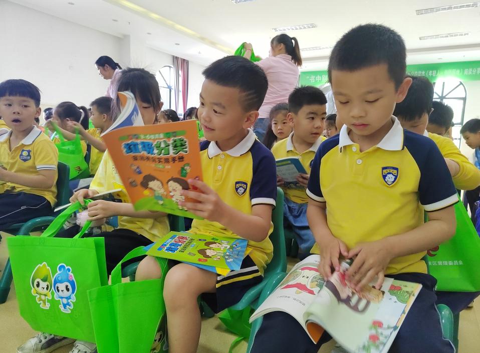 1684376554548024585.jpg 1684376554548024585.jpg