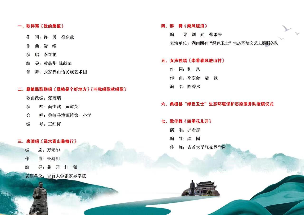 1684805694702051851.jpg 1684805694702051851.jpg