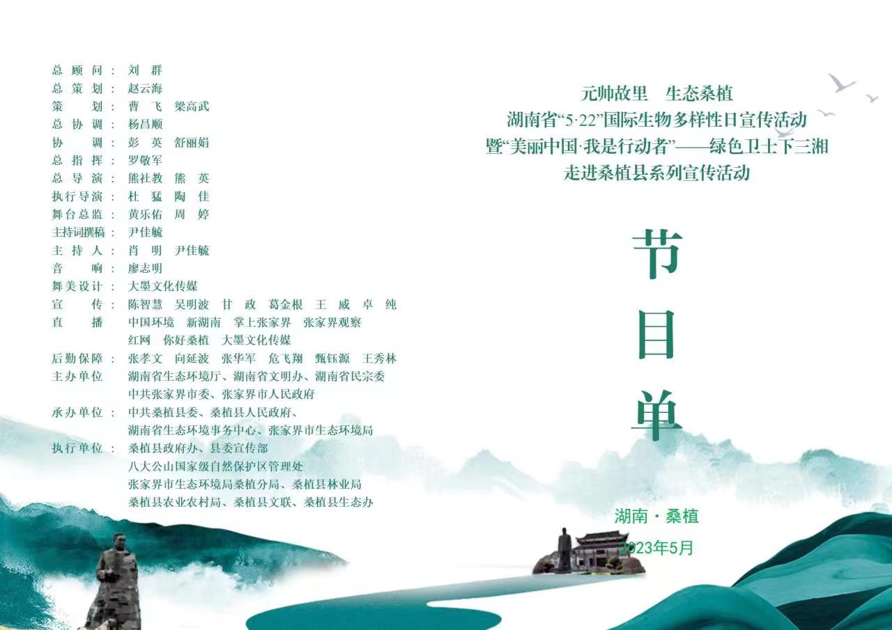 1684805827079012891.jpg 1684805827079012891.jpg