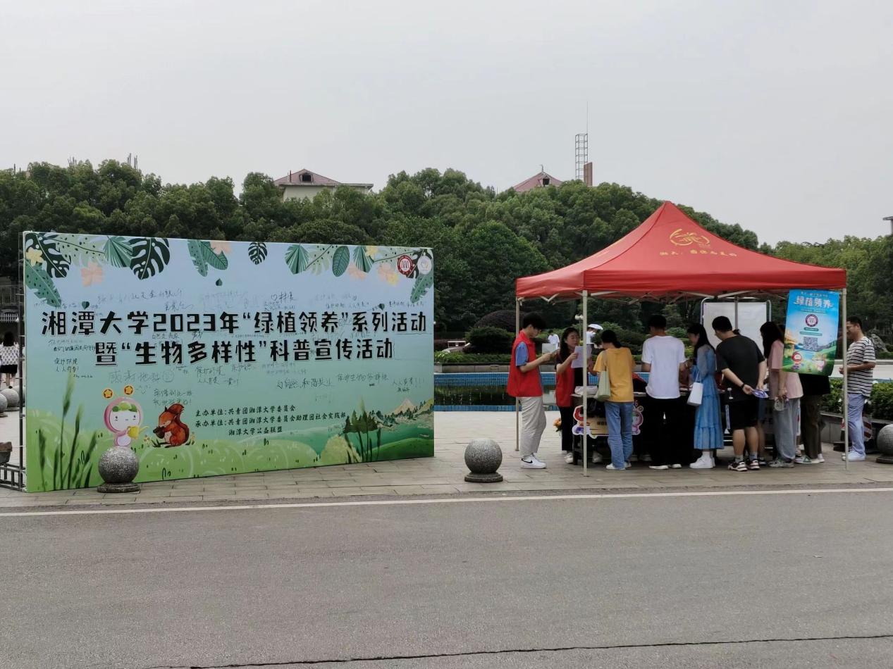 1685064961592077445.jpg 1685064961592077445.jpg