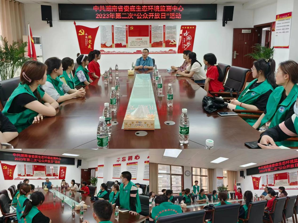 1685323690707072552.jpg 1685323690707072552.jpg