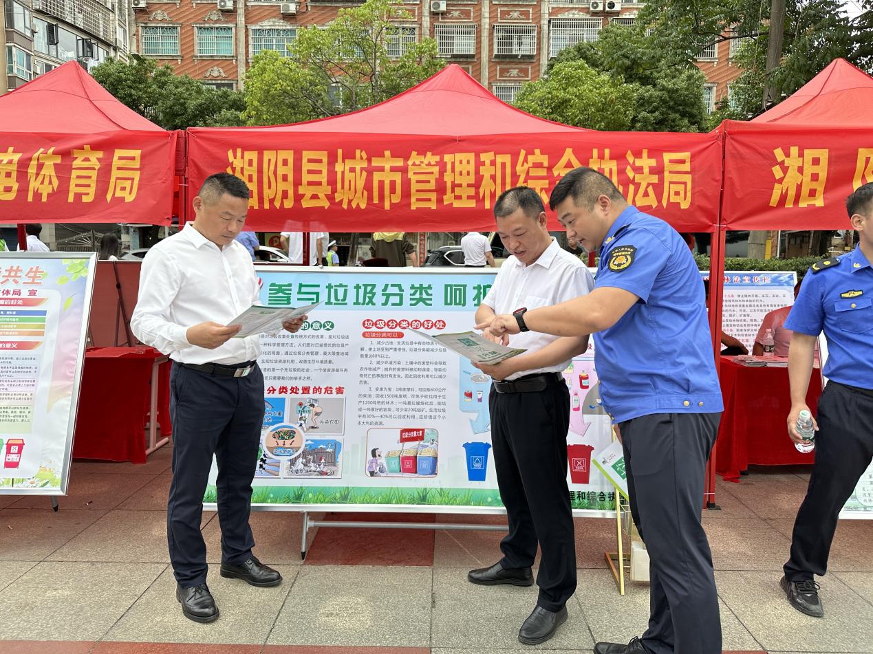 1685948828210082101.jpg 1685948828210082101.jpg