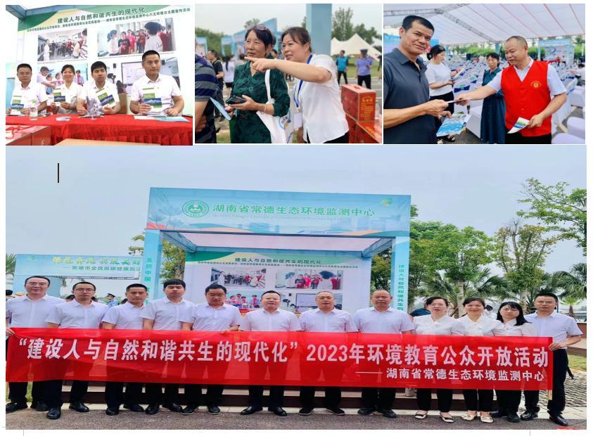 1686129859954037729.jpg 1686129859954037729.jpg