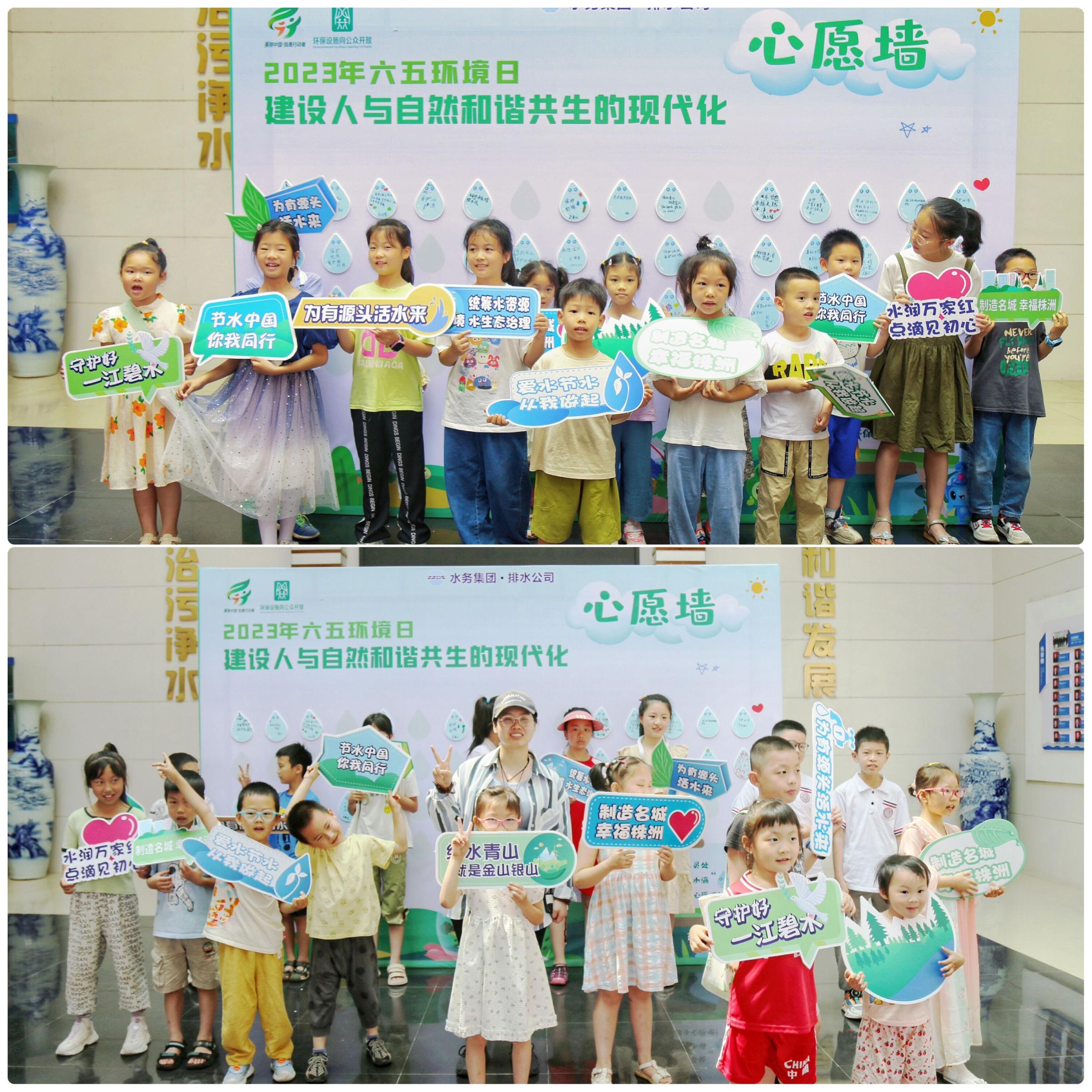 1686184933844095494.jpg 1686184933844095494.jpg