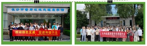 1686185946874080352.png 6.5仁和2.png