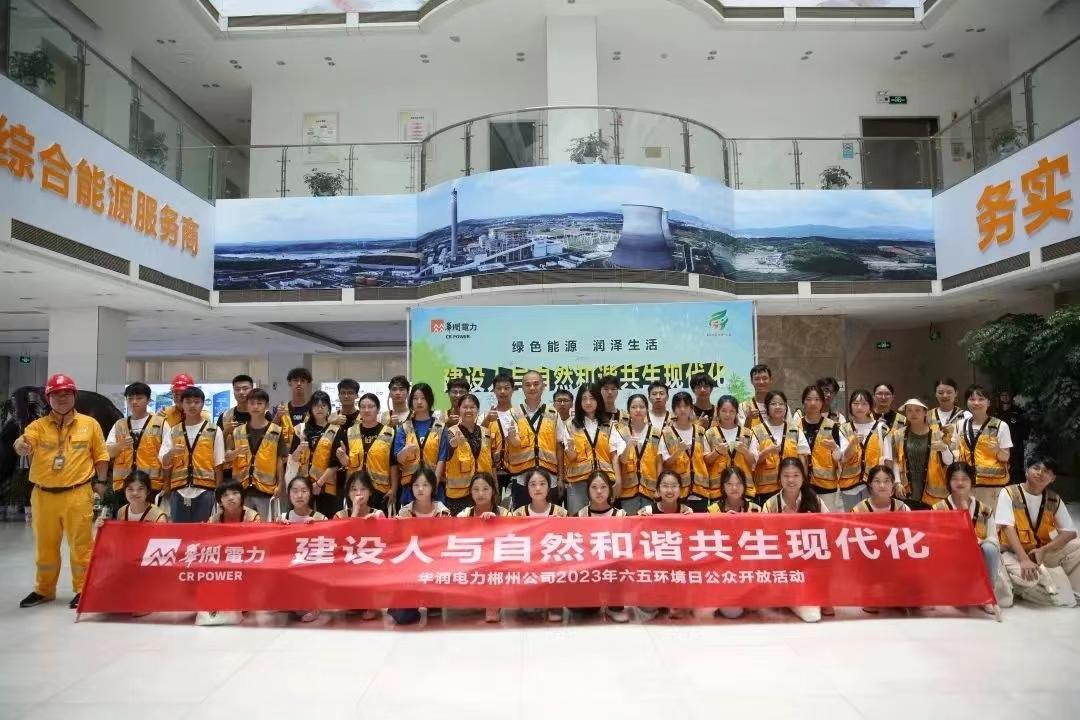 1686192812491030775.jpg 1686192812491030775.jpg