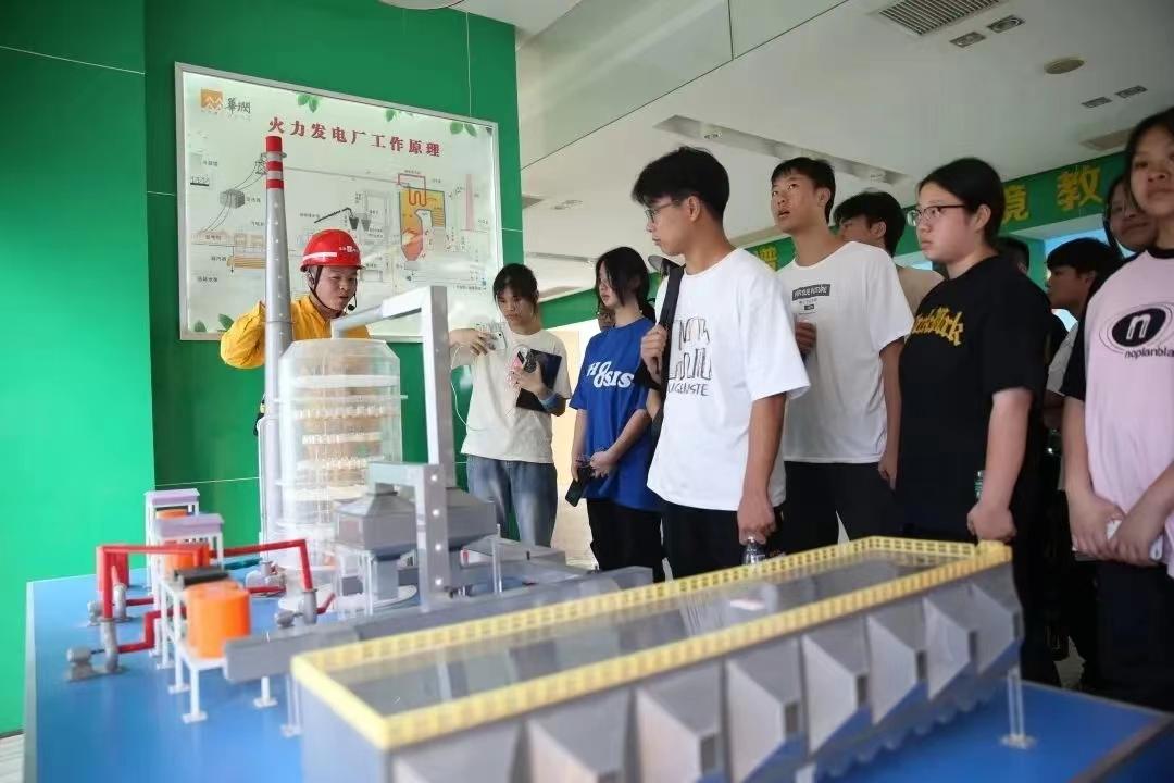 1686192940921017408.jpg 1686192940921017408.jpg