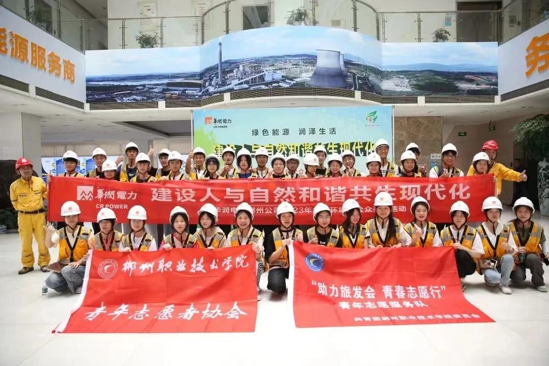 1686193188033081750.jpg 1686193188033081750.jpg