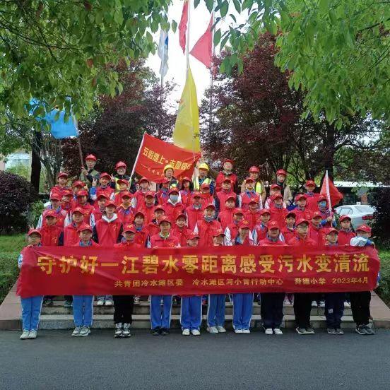 1686626919011058818.jpg 6.13永州1.jpg