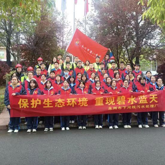 1686626963487014426.jpg 6.13永州2.jpg