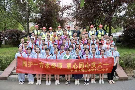 1686626978730035638.jpg 6.13永州3.jpg