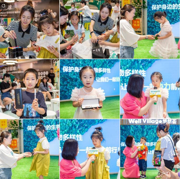 1686648919561068039.jpg 1686648919561068039.jpg