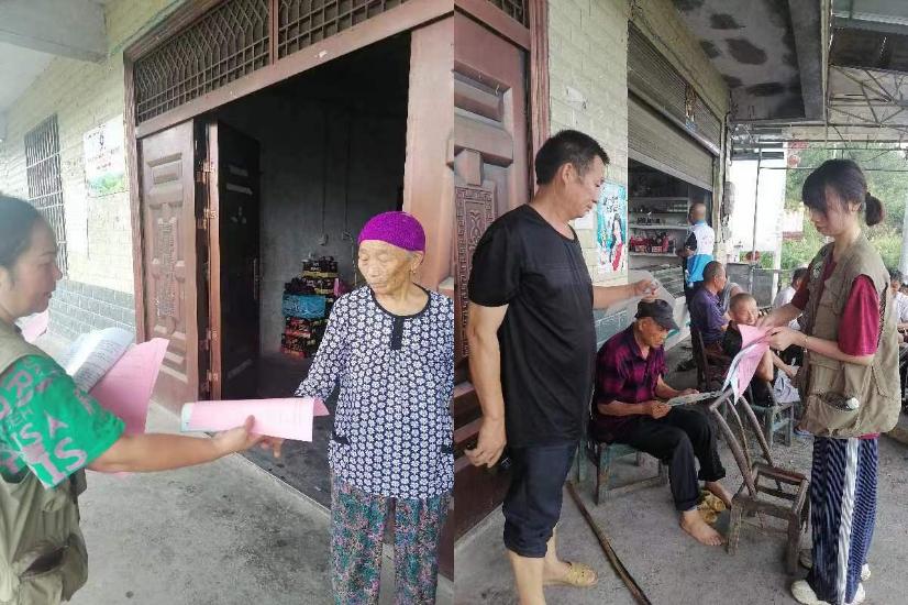 1689156938755007236.jpg 1689156938755007236.jpg