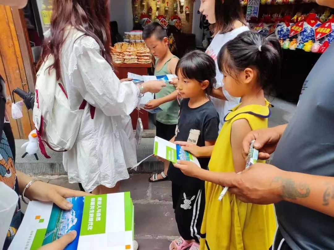 1689906426280009610.png 1689906426280009610.png