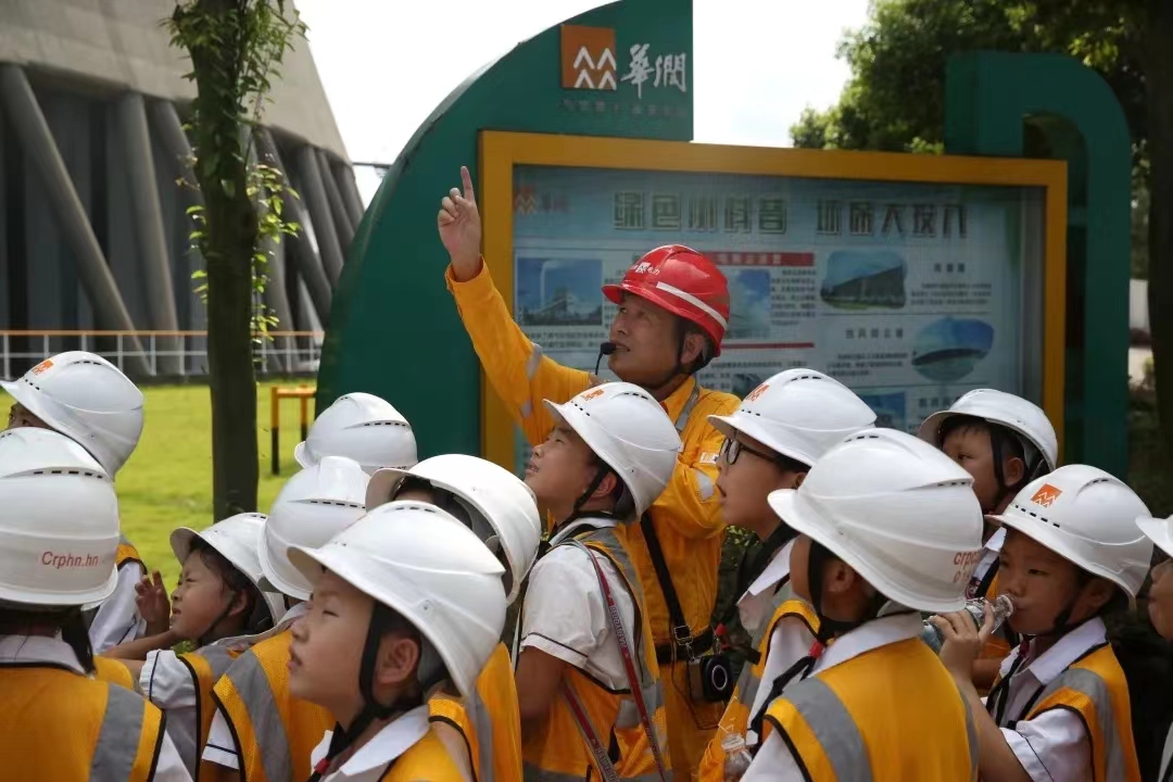 1690244204890021345.jpg 1690244204890021345.jpg