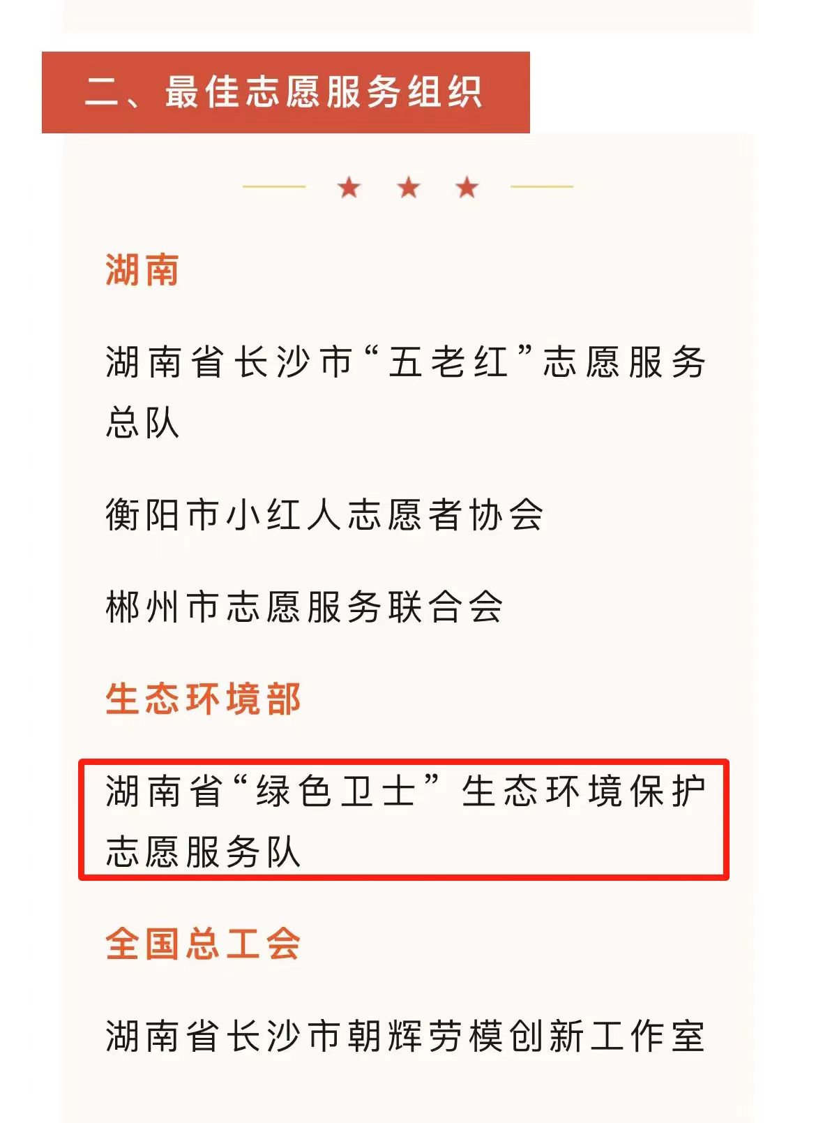 1690793303326080956.jpg 1690793303326080956.jpg