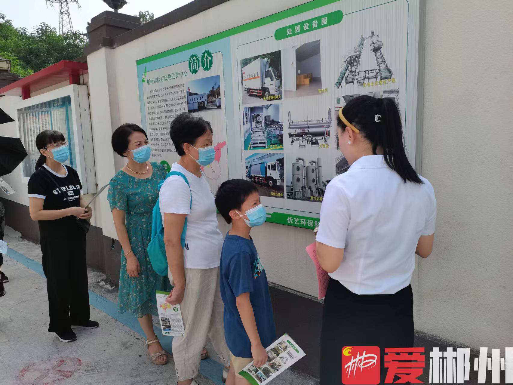 1692154779496009384.jpg 1692154779496009384.jpg