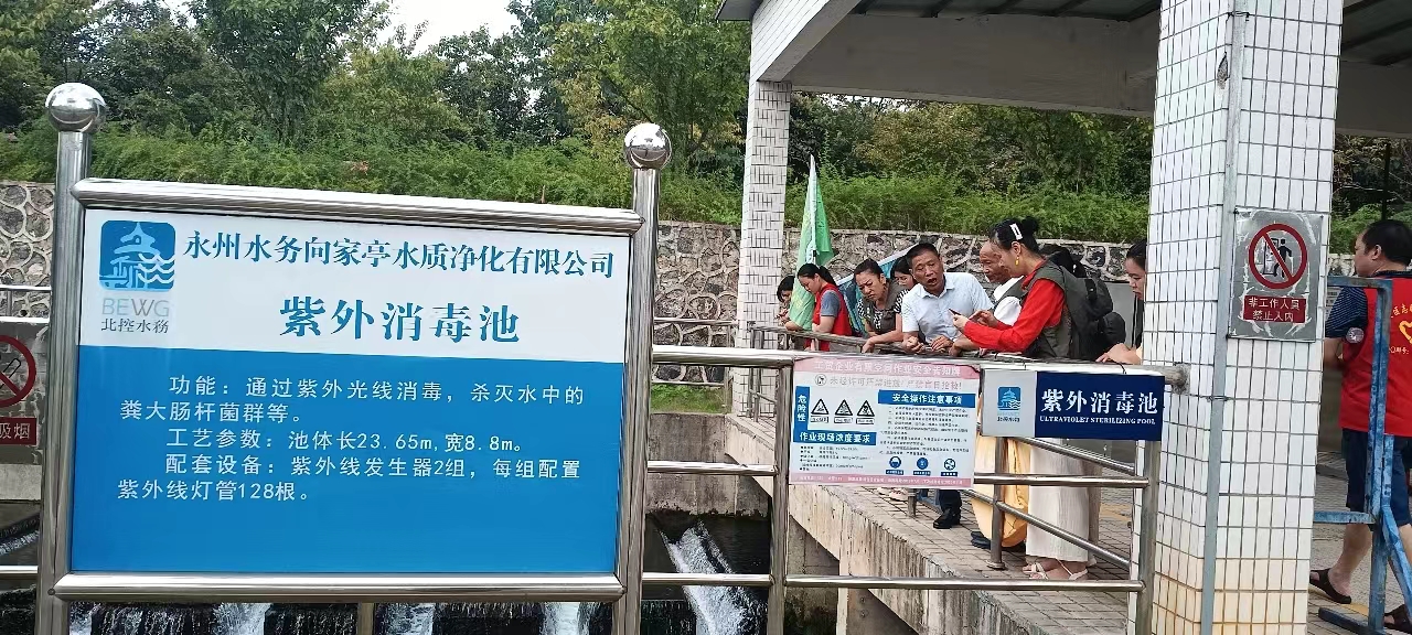 微信圖片_20230815164240.jpg 微信圖片_20230815164240.jpg