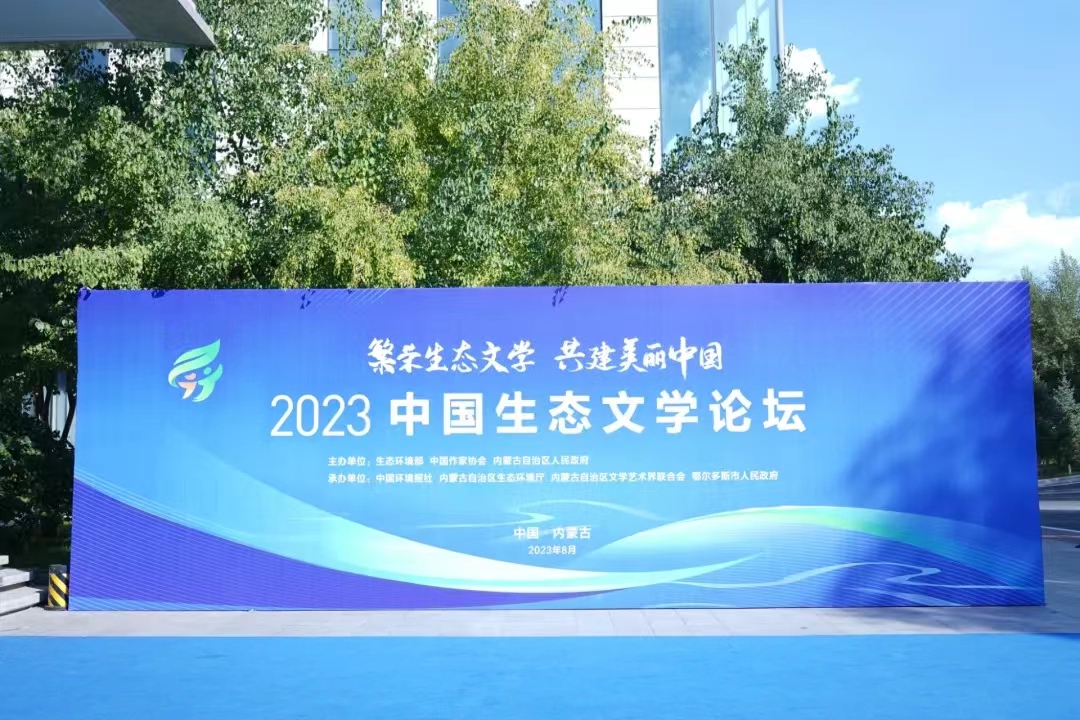 1694483690672049584.jpg 1694483690672049584.jpg