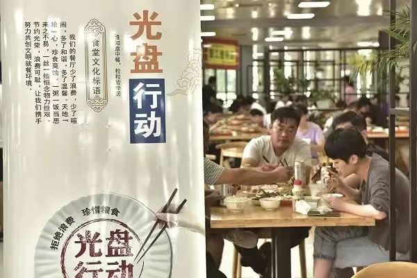 1694487396294079676.jpg 1694487396294079676.jpg