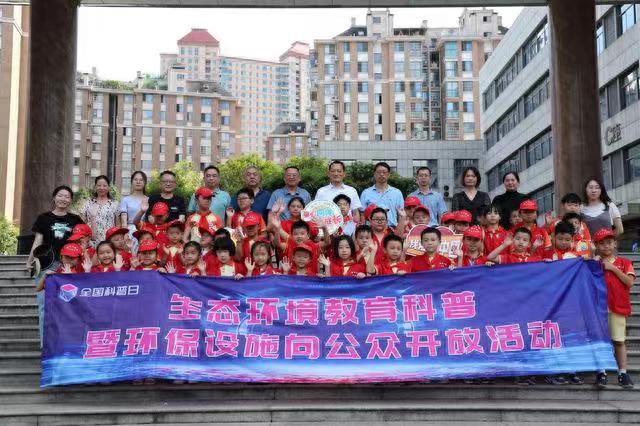 1695288310008036321.jpg 1695288310008036321.jpg