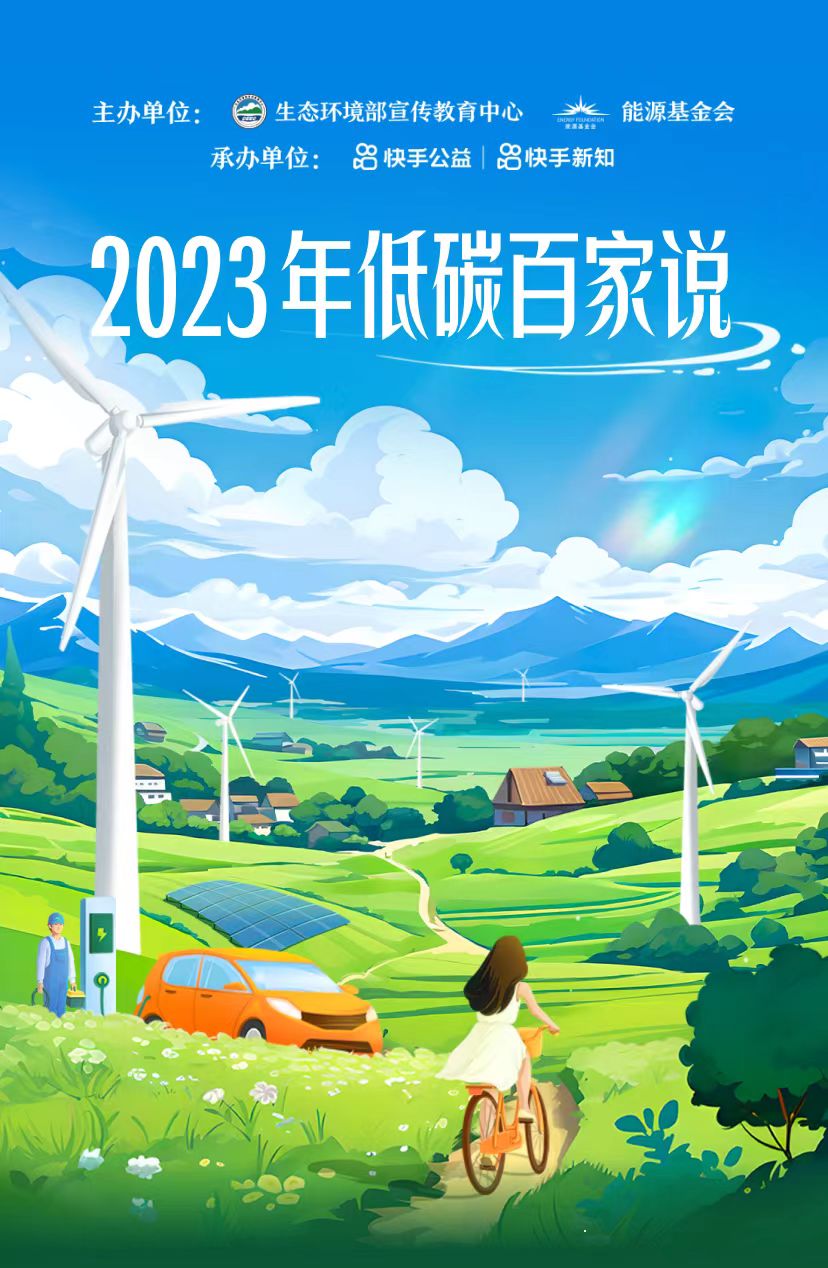 1696821529598028070.jpg 1696821529598028070.jpg