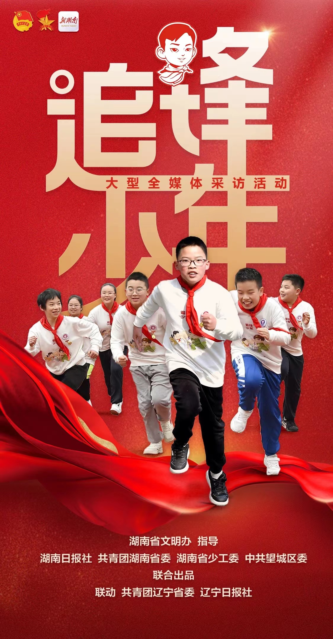 1696904726259072190.jpg 10.10習近平文化4.jpg