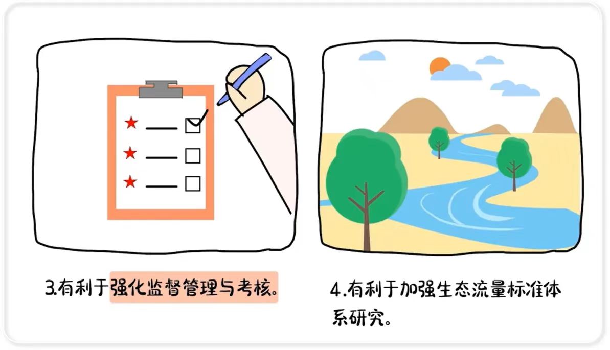 1698394108452058323.jpg 1698394108452058323.jpg