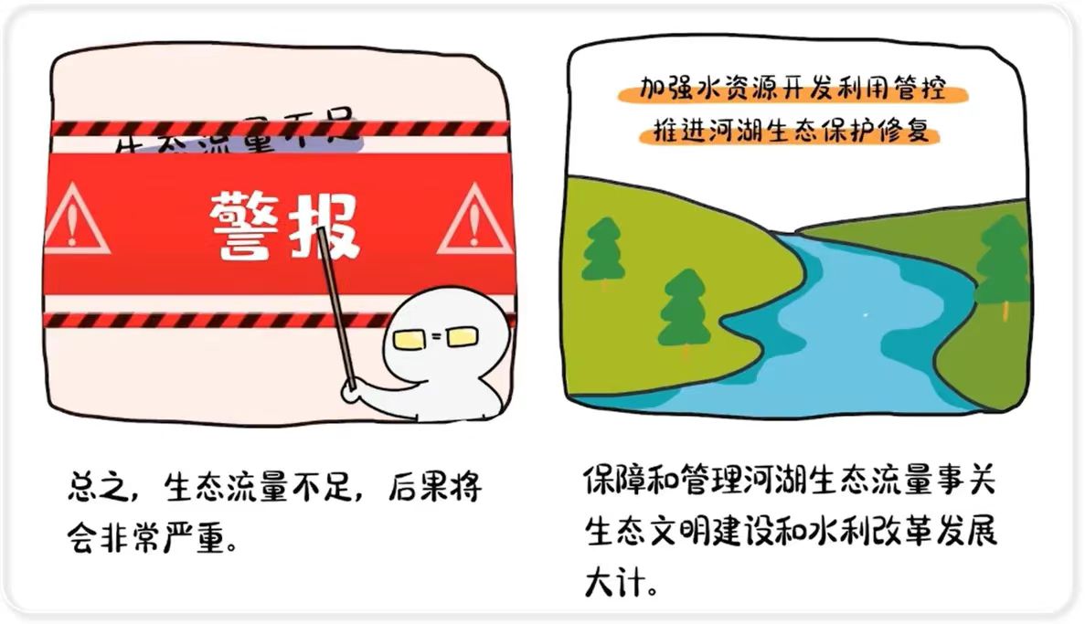 1698394152433028926.jpg 1698394152433028926.jpg