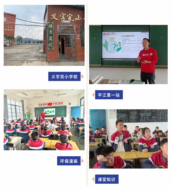 1700624342265058466.jpg 11.22以畫為橋4.jpg