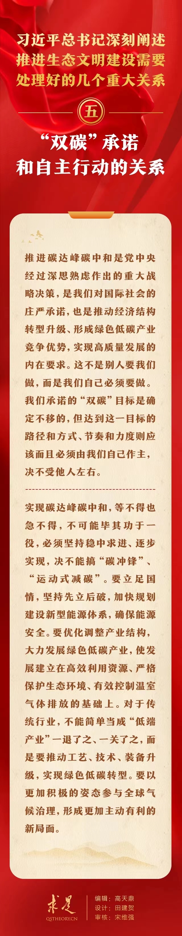 1700725082390081153.jpg 1700725082390081153.jpg