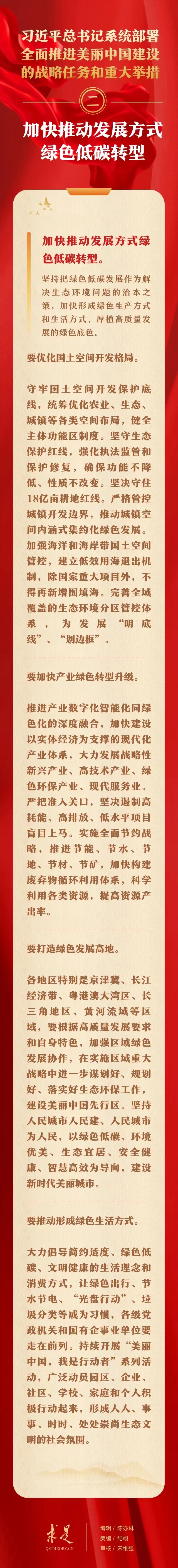 1704329937768089517.jpg 1704329937768089517.jpg