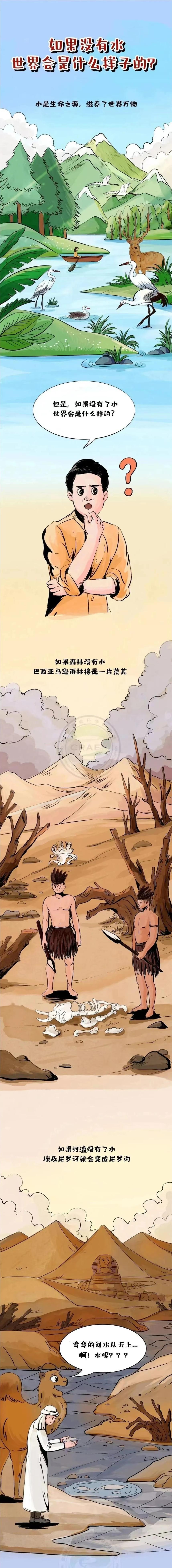 1710819029687063329.jpg 1710819029687063329.jpg