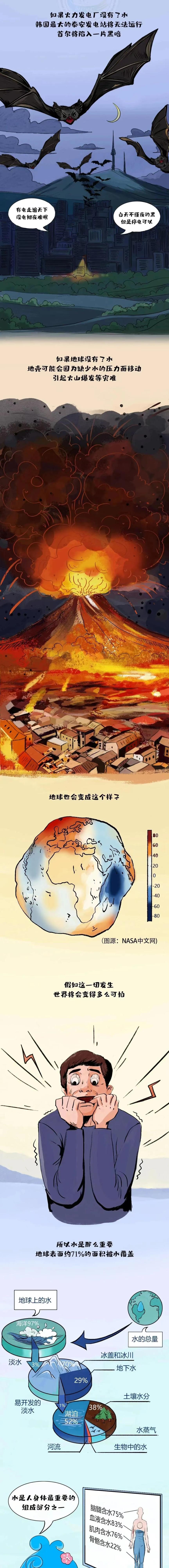 1710819039405058801.jpg 1710819039405058801.jpg