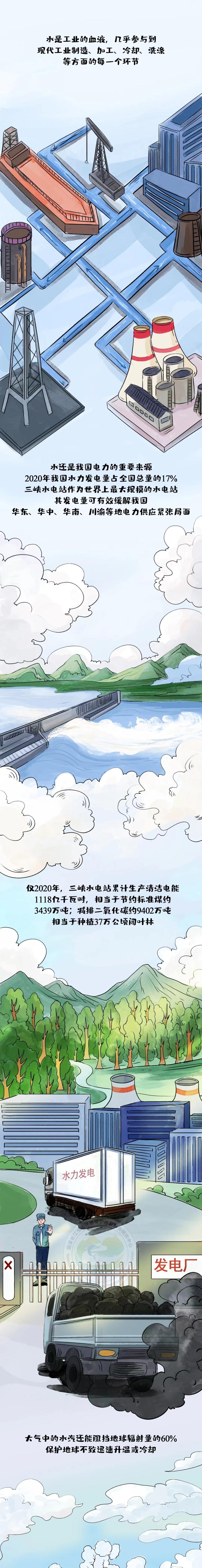 1710819055960037031.jpg 1710819055960037031.jpg