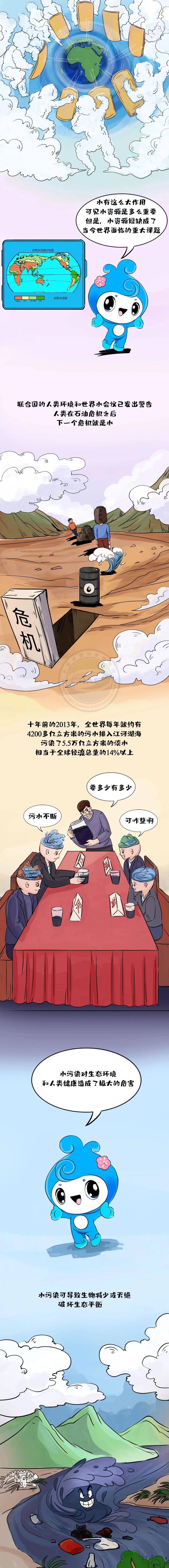 1710819064462057487.jpg 1710819064462057487.jpg