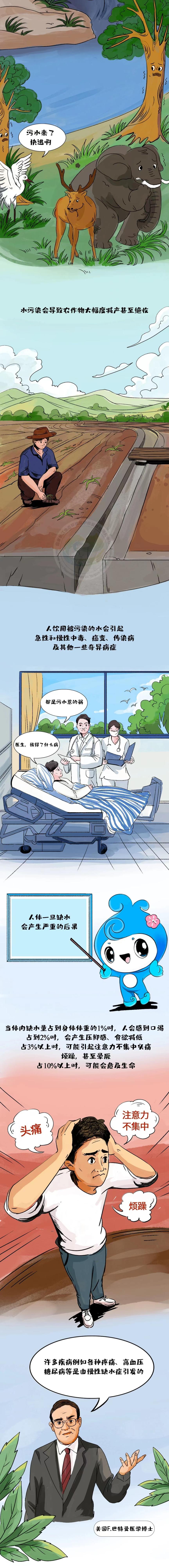 1710819073142004780.jpg 1710819073142004780.jpg