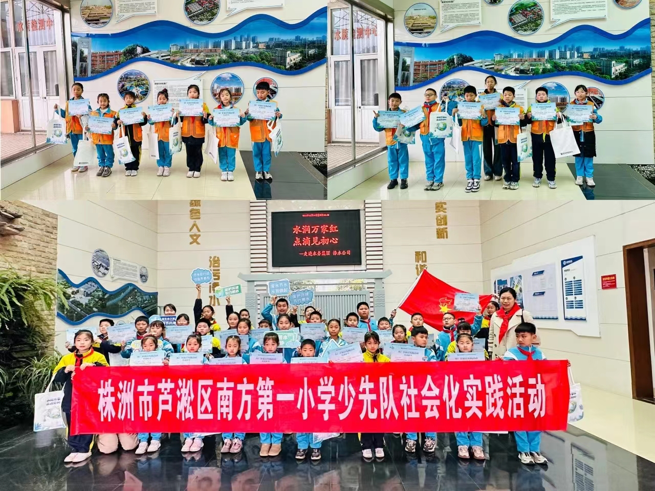 1711618118131027334.jpg 3.28別開生面1.jpg